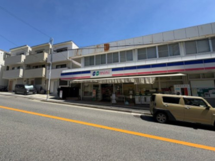 スーパー　生活協同組合コープこうべ コープミニ青谷（スーパー）まで1742m