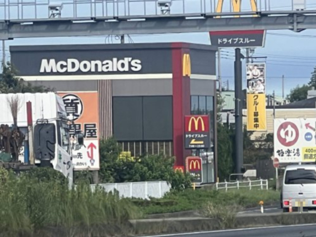 飲食店　マクドナルド５０号水戸大塚店（飲食店）まで875m