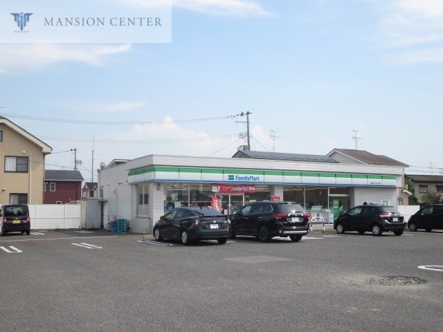 コンビニ　ファミリーマート豊栄かぶとやま店（コンビニ）まで284m