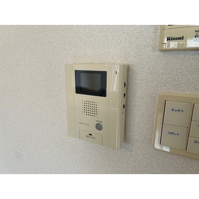 セキュリティ　別部屋参照・現況優先