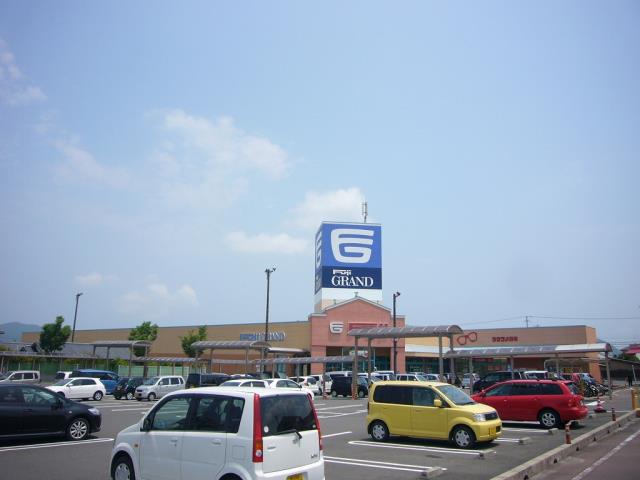 スーパー　フジグラン十川（スーパー）まで1203m