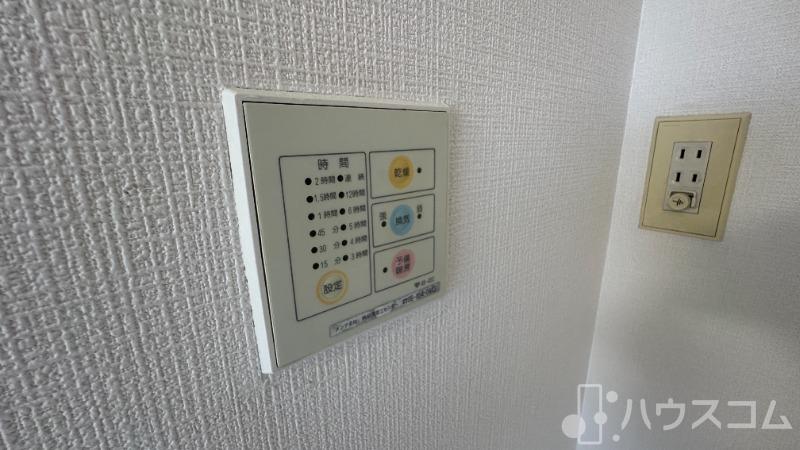 その他設備　浴室乾燥機