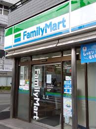 コンビニ　ファミリーマート海田宮西町店（コンビニ）まで315m