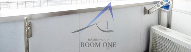バルコニー　バルコニーです。