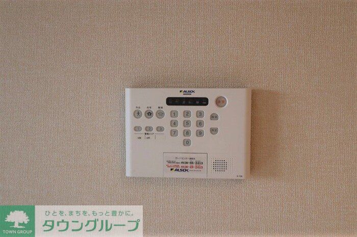 セキュリティ