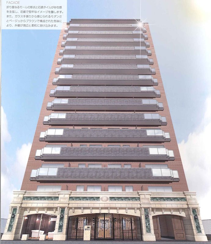 建物外観