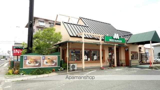 その他　モスバーガー貝塚店（その他）まで535m