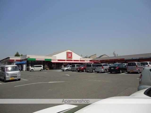 その他　松源貝塚鳥羽店（その他）まで700m