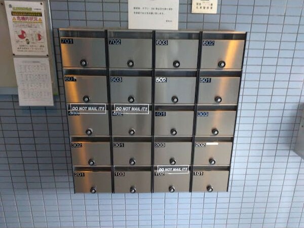 その他共有部分　★☆LINE24時間対応♪お気軽にお問合せください！☆★