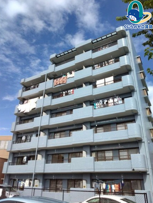 建物外観　くじらのゼロ賃貸は＼仲介手数料0円×初期費用最安×全国対応／