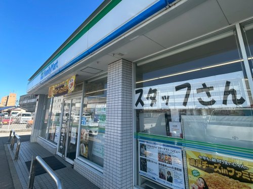 コンビニ　ファミリーマート 新居浜工場前店（コンビニ）まで474m