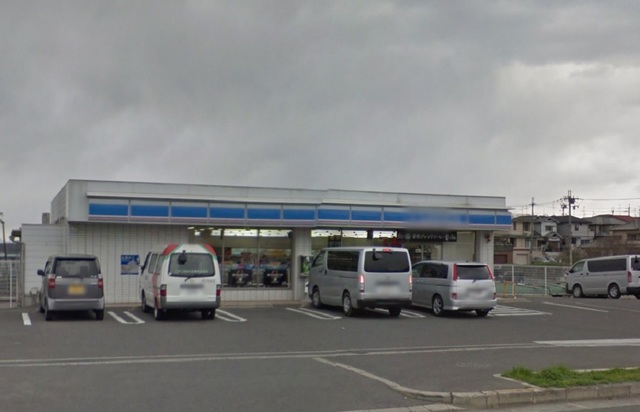 コンビニ　ローソン堺高尾一丁店（コンビニ）まで1637m