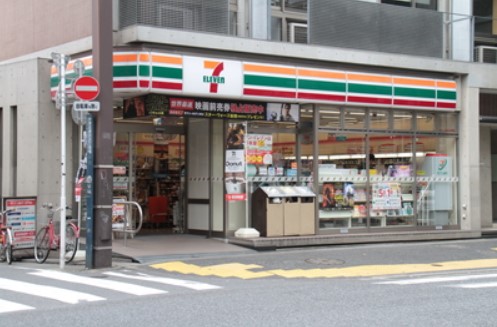 コンビニ　セブンイレブン 中野野方5丁目店（コンビニ）まで421m