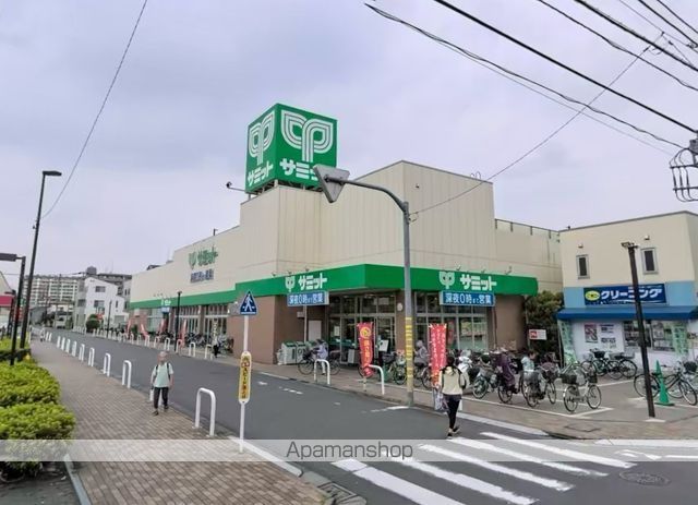 スーパー　サミット保木間店（スーパー）まで636m