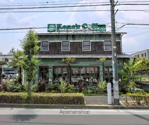 飲食店　コナズ珈琲足立店（飲食店）まで475m