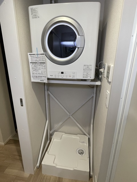 その他設備　★洗濯乾燥機／室内洗濯機置場★