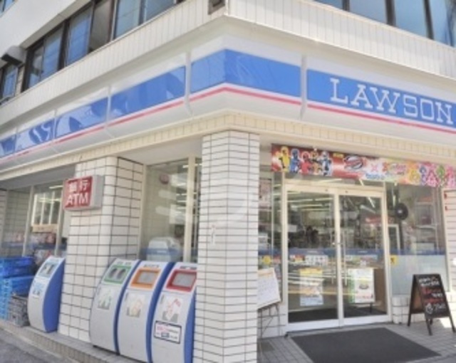 コンビニ　ローソン江東清澄店（コンビニ）まで1088m
