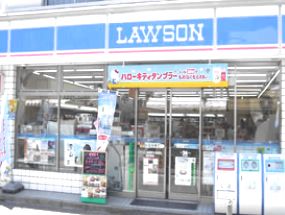 コンビニ　ローソン（コンビニ）まで80m