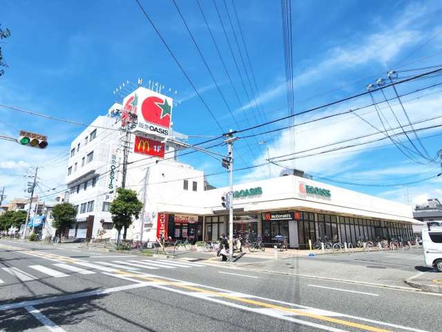 スーパー　阪急オアシス小曽根店（スーパー）まで869m