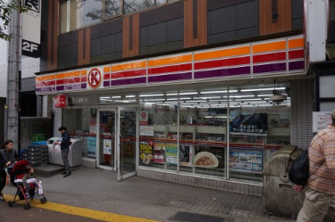 コンビニ　サークルK 川崎宮崎一丁目店（コンビニ）まで212m