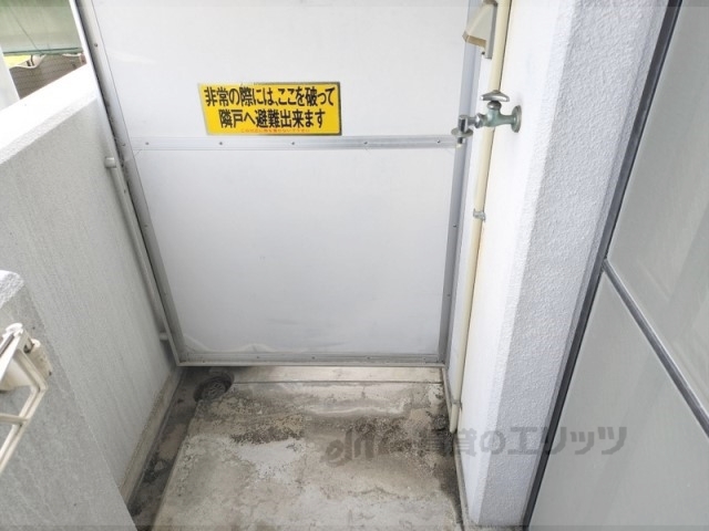 その他部屋・スペース　洗濯機置場