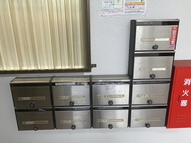 その他共有部分
