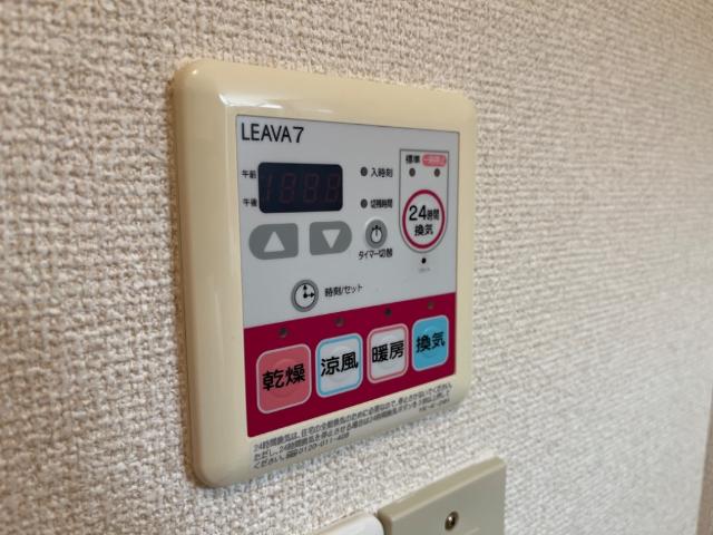 その他設備　室内設備