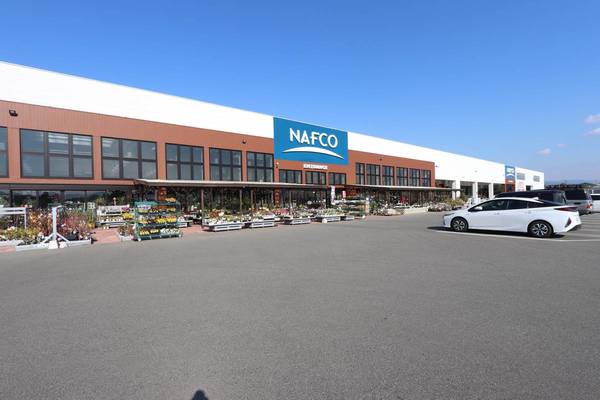 ホームセンター　ホームプラザナフコ八女インター店（ホームセンター）まで598m