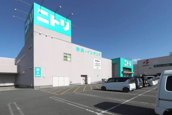 ホームセンター　ニトリ八女店（ホームセンター）まで806m