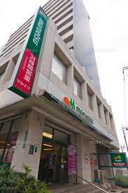 スーパー　マルエツ中里店（スーパー）まで395m