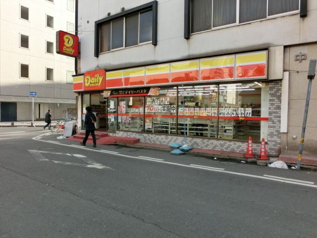 コンビニ　デイリーストア（コンビニ）まで170m