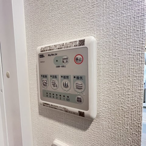 その他設備　同仕様タイプです