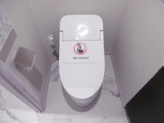 トイレ　トイレ