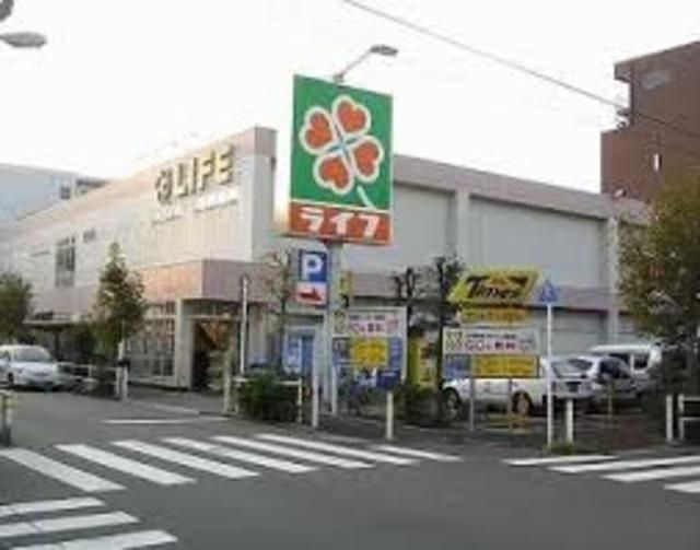 スーパー　ライフ板橋店（スーパー）まで419m