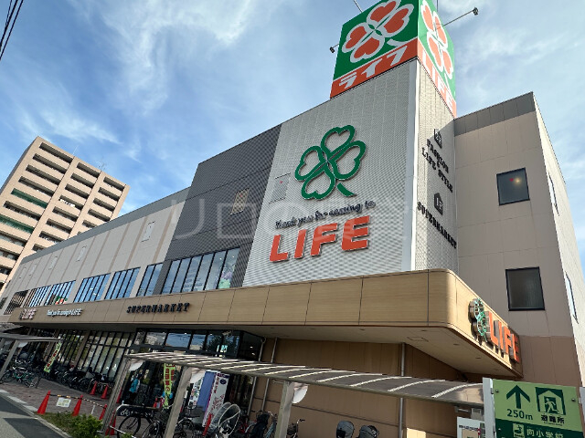 スーパー　ライフ川崎桜本店（スーパー）まで643m