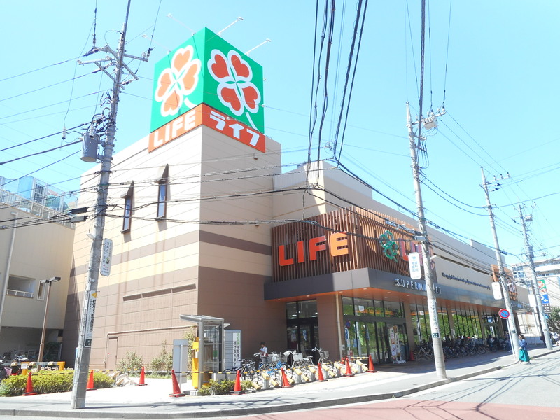 スーパー　ライフ宮崎台店（スーパー）まで650m