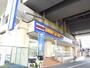 スーパー　東武ストア（スーパー）まで361m