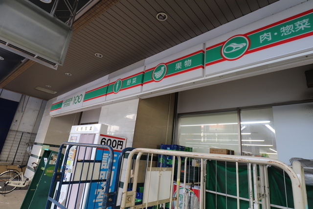 コンビニ　ローソンストア100　浪速日本橋店（コンビニ）まで15m