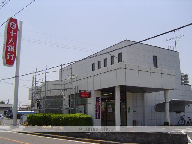 その他　十六銀行川島支店（その他）まで483m