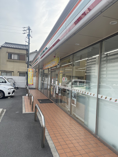コンビニ　セブンイレブン 名古屋山里町店（コンビニ）まで676m
