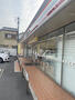 コンビニ　セブンイレブン 名古屋山里町店（コンビニ）まで676m