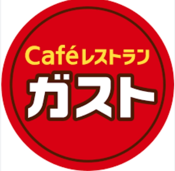 飲食店　ガスト明大前北口店（から好し取扱店）（飲食店）まで376m