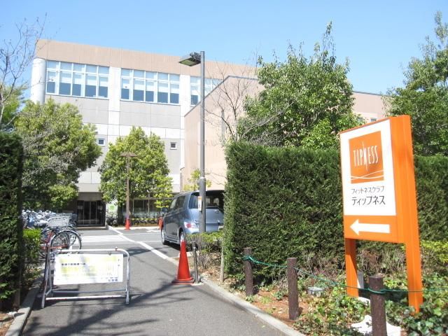その他　ティップネス（その他）まで350m