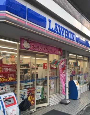 コンビニ　ローソン川崎堀之内町店（コンビニ）まで156m