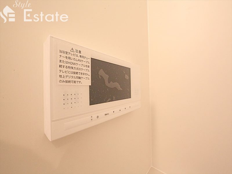 その他設備　浴室テレビ
