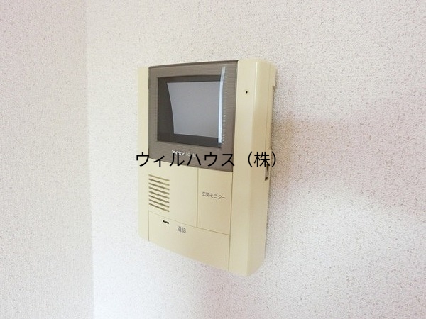 セキュリティ　モニターホン！