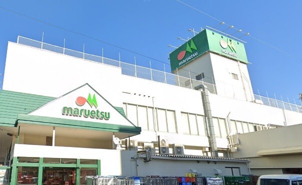 スーパー　マルエツ鶴間店（スーパー）まで302m