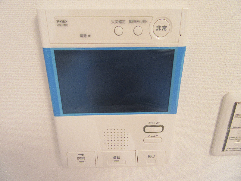 セキュリティ　カラーTVモニターフォン