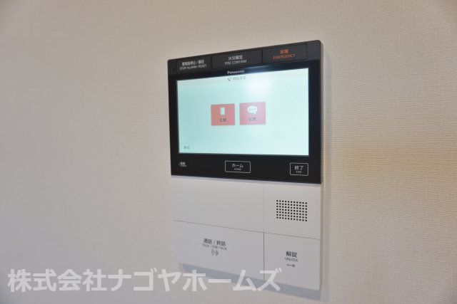 セキュリティ　別号室イメージ写真