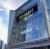 その他　フィットイージー名古屋栄店（その他）まで1123m